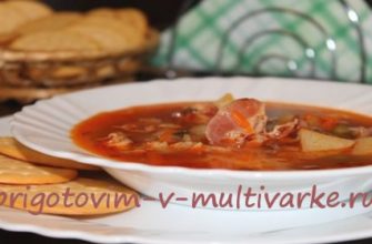 суп с беконом в мультиварке