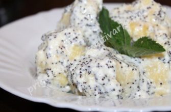 Вкусные ленивые вареники в мультиварке рецепт с фото