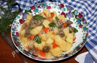 Картофель с куриными сердечками в мультиварке