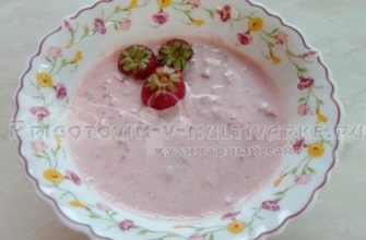 клубника со сметаной и сахаром