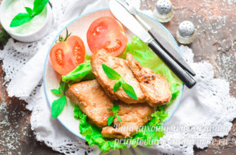 Мясо с зеленью