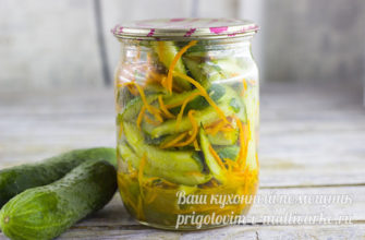 Огурцы с морковью по-корейски