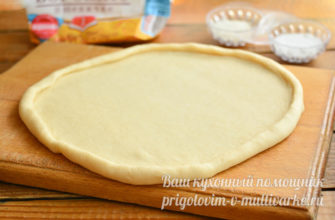 Тесто для пиццы