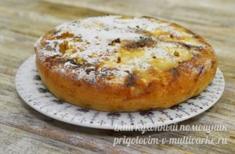Шарлотка с яблоками