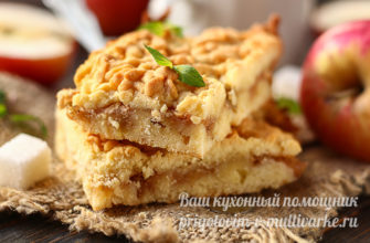 Тертый пирог с яблоками