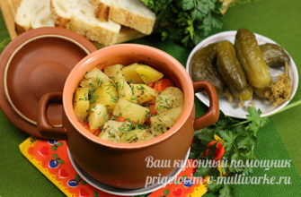 Свинина с картошкой в горошочках