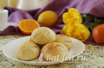 вкусные булочки
