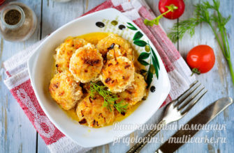 мясные шарики