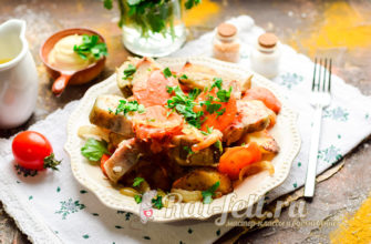 вкусный ужин