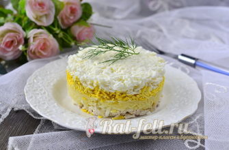 вкусный салат на ужин