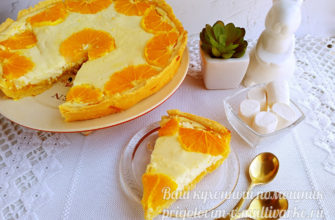 домашняя выпечка