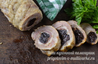 вкусное мясо