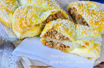 вкусный пирог с фаршем