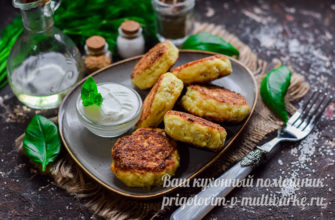 котлеты из путассу