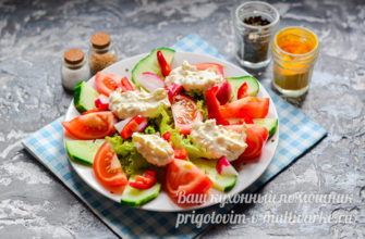 простой салат
