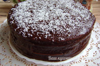 вкусный торт