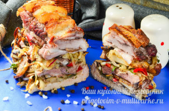 необычное мясо