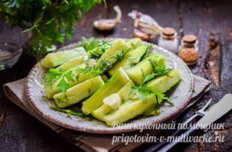 вкусные огурцы