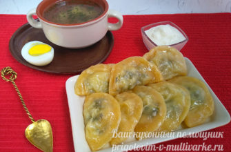 вкусный обед